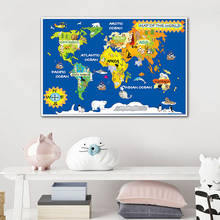 World Map Animal Cartoon Distribution Map Picture Children'S Poster Nursery Wall Art Canvas Print Painting Baby Bedroom Decor 2024 - buy cheap