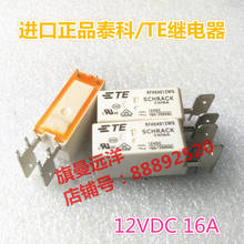 RFH54012WG 12VDC 12V 16A Relay DC12V 4-pin 2024 - buy cheap