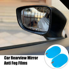 Filme anti-neblina para retrovisor automotivo, para peugeot 107 108 206 207 208 301 307 308 407 408 508 2008 3008 2024 - compre barato