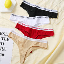 Calcinha feminina de algodão, lingerie, roupa íntima, casual, para mulheres, tamanho m, g, xl 2024 - compre barato