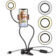 Suporte de celular para mesa com luz de led, suporte para celular, transmissão ao vivo, tiktok