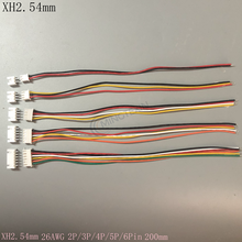 Разъем для кабеля JST XH2.54 XH 2,54 мм, 2/3/4/5/6 контактов, Штекерный разъем, 20 см, длина провода 26AWG, 10 комплектов 2024 - купить недорого