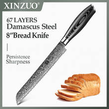 XINZUO-cuchillo de cocina de acero inoxidable Damasco japonés, utensilio para pan de 8 ", 67 capas, de alta calidad, para pastel de queso 2024 - compra barato