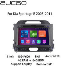 Автомобильный мультимедийный плеер, стерео, GPS, DVD, радио, навигация, Android экран для Kia Sportage R 2005-2011 2024 - купить недорого