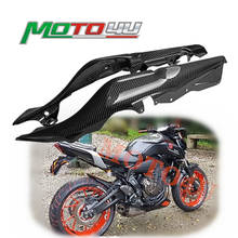 Cubierta de marco de asiento trasero de fibra de carbono Real para motocicleta, carenado brillante para YAMAHA MT07, MT-07, MT 07, 2018, 2019, 2020 2024 - compra barato