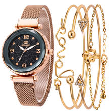 2019 New Women Watch With 4 -Piece Bracelet Rhinestone Dial Fashion Quartz Watches Rose Gold Stainless Steel Band Wrist Watches 2024 - buy cheap