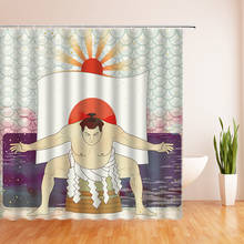 2020 New High Quality Shower Curtains Japanese Sumo Bathroom Waterproof Printing Polyester Fabric Bath Curtain Home Decorations 2024 - buy cheap