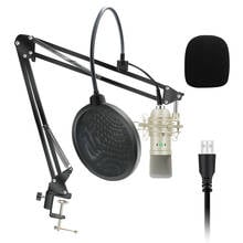 USB Condenser Microphone Kit Computer Microphone Studio Mic for Mobile Phone Laptop Streaming Podcast Pc Microphone 2024 - buy cheap