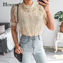 Lace Tops Women 2020 Summer New Arrival Fashion Short Sleeve Crochet Blouses Ladies Elegant Casual Shirt White Black Pink 2024 - buy cheap