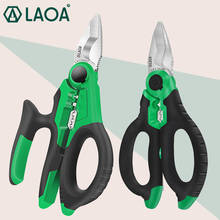 LAOA-cortador de cables de alta calidad, tijeras eléctricas profesionales de acero inoxidable, herramientas de Pelacables 2024 - compra barato