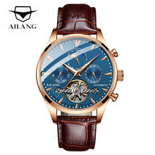 AILANG Tourbillon Mechanical Watches for Men Leather Strap Male Wristwatch Top Luxury Brand Business Automatic Men's Clock Reloj 2022 - buy cheap