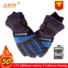 Warmspace Winter USB Rechargeable Electric Thermal Heated Gloves Heated Warm Gloves Cycling  Bicycle Ski Gloves 2024 - buy cheap