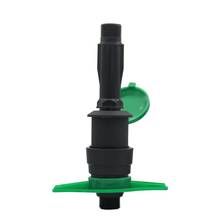 Válvula de admissão rápida de água externa, conector rápido de irrigação para jardim, agricultura, adaptador, acoplamentos, 1 unidade (dn25) 2024 - compre barato