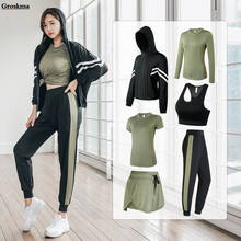 Conjunto coreano de secado rápido para mujer, conjunto de abrigos, camiseta, sujetador, pantalones y pantalones cortos para Yoga, Fitness, gimnasio, ropa deportiva al aire libre, trajes para correr, 4/5/6 piezas 2024 - compra barato