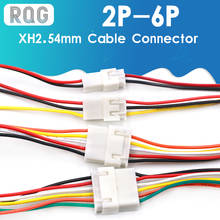 10 шт., XH2.54 2/3/4/5/6 контактный шаг 2,54 мм, проводной кабель, разъем XH, штекер XH, кабель для зарядки аккумулятора, длина 200 мм, 26AWG 2024 - купить недорого