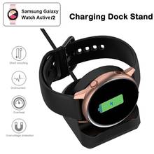 Charger Conversion Charging Dock Stand Bracket for Samsung Galaxy Active 2 40mm 44mm band  Smart watch accessories Active2 2024 - buy cheap