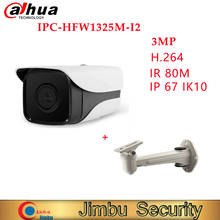 Dahua IPC-HFW1325M-I2  with bracket ONVIF IR 80M ip camera bullet camera cctv security camera outdoor video surveillance 2024 - buy cheap