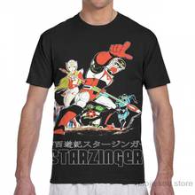 Футболка с надписью «Научно-Фантастика» для мужчин и женщин, модная тенниска со сплошным принтом в стиле West Сага, Starzinger, топы для мальчиков, летние футболки с коротким рукавом 2024 - купить недорого