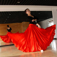 Женское платье макси из полиэстера с большим подолом, костюмы для фламенко, однотонная атласная юбка для Бальных выступлений, испанская коррида 2024 - купить недорого
