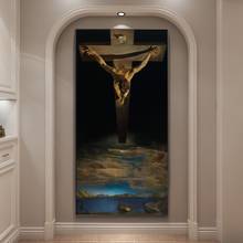 Pintura en lienzo de San Valentín Dalí, carteles e impresiones de Cuadros, imágenes artísticas de pared para decoración del hogar de la sala de estar 2024 - compra barato