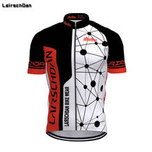 SPTGRVO LairschDan 2020 Summer Short Sleeve Pro Cycling Jersey shirt Mountain Bicycle Clothing tops Road Bike Wear For Men women 2024 - buy cheap