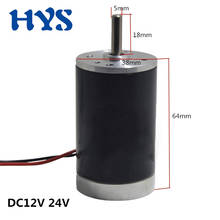 10W DC Motor High Speed 12V 24V 2000rpm-6000rpm Permanent Magnet Moter Copper Brush Double Ball Low Noise Electric Tool 38SRZ 2024 - buy cheap