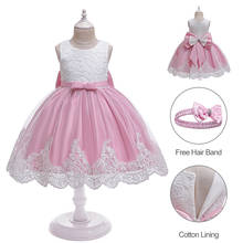 Детское платье-пачка с цветочным рисунком для девочек от 3 до 10 лет, вечерние платья принцессы на свадьбу, день рождения детское кружевное платье, костюм, одежда Vestidos 2024 - купить недорого