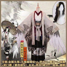 [Nov. STOCK] Anime Game Onmyoji SP Gugu Kimono Battle Gorgeous Uniform Cosplay Costume Women Halloween Free Shipping 2020 New 2024 - buy cheap