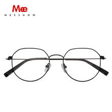 Meeshow armação de óculos de liga de titânio 2021, óculos unissex de marca ultraleve vintage, óculos com prescrição 8907 2024 - compre barato