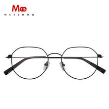 Meeshow design 2021 titanium alloy glasses frame women men's glasses vintage ultralight Brand prescription glasses 8907 2024 - buy cheap