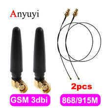 2pc 868 MHz 915 MHz antenna GSM 868MHz 915MHz antenna 3bdi SMA Male Connector GSM antena +21cm RP-SMA Pigtail Cable 2024 - buy cheap