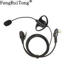 Auriculares tácticos para walkie-talkie, cascos con Clip de hierro tipo D, palo de micrófono, para HYT Hytera, Radio, TC-500, TC-518, TC-580, TC-446S 2024 - compra barato