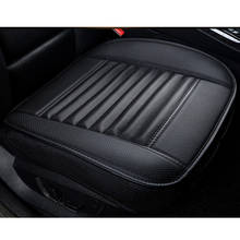 Almohadilla Universal de cuero Pu para asiento de coche, cojín antideslizante, accesorios para Toyota Camry E6 X25 2024 - compra barato