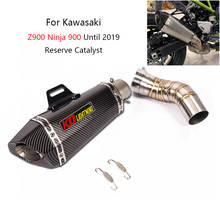 Slip-on Exhaust Set for Kawasaki Z900 Ninja 900 Until 2019 Motorcycle Middle Pipe 51mm Muffler Escape Removable DB Killer Tips 2024 - buy cheap