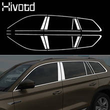 Hivotd For Skoda Kodiaq Accessories Car Window Trim Strip Decoration Covers External Posts Frame Chromium Styling 2017 2018 2019 2024 - buy cheap
