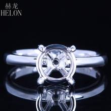 HELON Sterling Silver 925 Engagement Wedding Solitaire Semi Mount Ring Setting  Fit 7.5mm Round Cut women Trendy Fine Jewelry 2024 - buy cheap