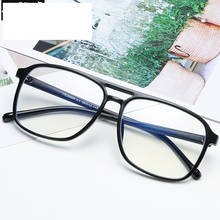 Gafas de lectura multienfoque para hombres, lentes de lectura progresivas con bloqueo de luz azul, aumento de negocios, presbicia con + 1.0to + 4,0 NX 2024 - compra barato