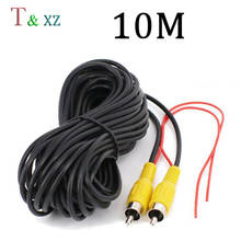 Cable de extensión de vídeo para coche, accesorio RCA para Vista trasera, aparcamiento, cámara de respaldo, conectar Monitor de coche, DVD, disparador, 10M/33 pies 2024 - compra barato