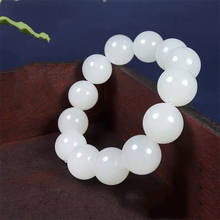 Natural White Hand Carved 18mm Round Bead Jade Bracelet Fashion Boutique Jewelry Men's and Women's White Jade Bracelet 2024 - buy cheap