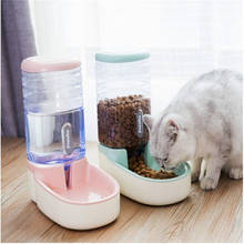 3.8L Pet Automatic Feeder Dog Drinking Bowl for Cat Accessories Water Feeding Watering Supplies Large Capacity Dispenser 2024 - buy cheap