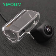 YIFOUM Fisheye Lens Starlight Car Rear View Camera For Peugeot 206 207 307 407/Citroen C2 C4 C5 DS4/Toyota Camry Verso Vios Yari 2024 - buy cheap