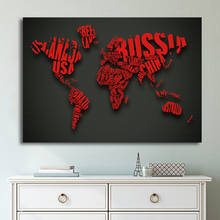 Pintura en lienzo de contorno rojo con mapa del mundo, obra de arte abstracto, Vintage, impreso en HD, 1 pieza 2024 - compra barato