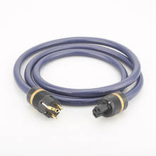 Зарядный кабель Audiocrast P101 Schuko, из чистой меди, с евровилкой, HIFI, с разъемами питания, CD-AMP, 10AWG 2024 - купить недорого