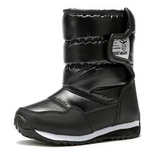 Botas de nieve impermeables para niños y niñas, botines cálidos de invierno, para mantener el calor, novedad, Rusia,-30 grados 2024 - compra barato