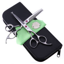 6 Inch Professional Hair Scissors Hairdressing Scissors Set Barber Cutting/Thinning Shears Child Safety Use of Family 2024 - buy cheap