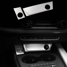 Автомобильные аксессуары 2x прикуриватель + кнопка запуска двигателя рамка Крышка Накладка для Audi A4 B9 17-18 и A5 2018 2024 - купить недорого