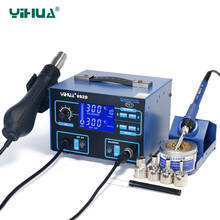 Hot Air Soldering Station SMD Blue Ferroalloy Iron Holder Soldering Iron Station Set For Soldering YIHUA 992D 2024 - buy cheap