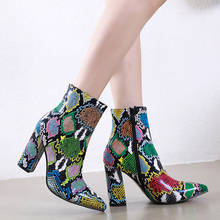 2019 Women's New Thick Heeled Martin Booties & Ankle Boots Pointed Shoes 2024 - buy cheap