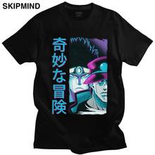 Awesome Jojo Bizarre Adventure Tshirt Men Pure Cotton Kanji Jotaro Kujo Tee Short Sleeve Summer T-shirt Manga T Shirt Merch Gift 2024 - buy cheap