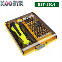 BST-8914 Top Quality 37in1 Multifunctional Precision Screwdriver Set Electronic Screwdriver For iPhone Laptop Mini Repair Tools 2024 - buy cheap